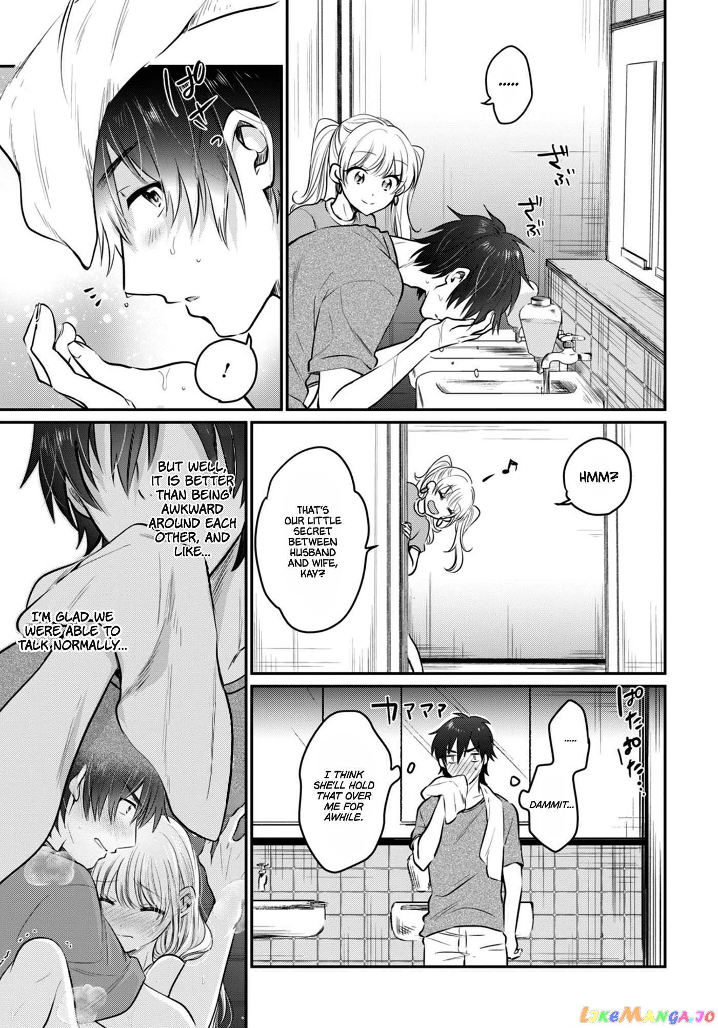 Fuufu Ijou, Koibito Miman, Chapter 24 image 08